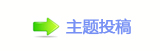 㘀ࡔ鵛硑_噙퍾鱧